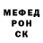 Первитин пудра Hrustick Hrustick
