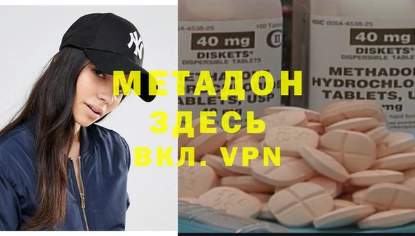 ешки Аркадак