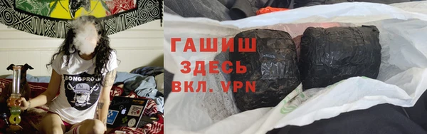 ешки Аркадак
