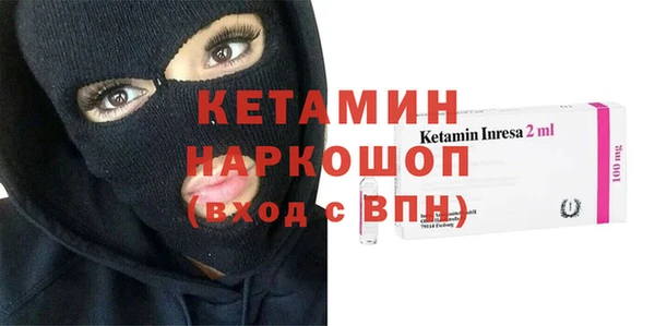 ешки Аркадак
