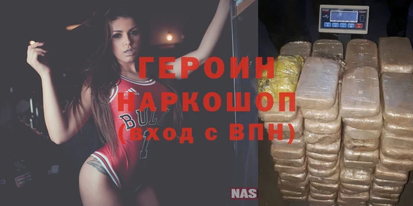 мяу мяу мука Арсеньев