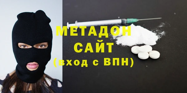 наркотики Ростов