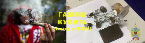 ешки Аркадак