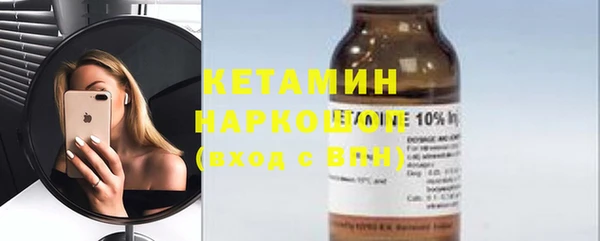 ешки Аркадак