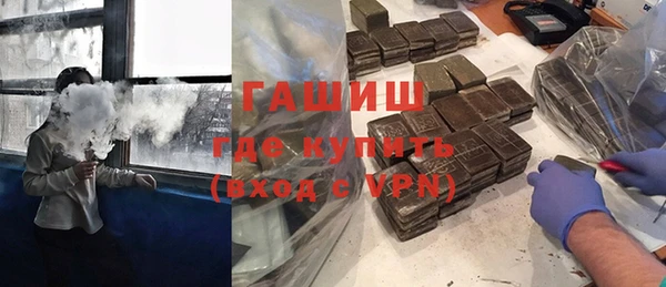 ешки Аркадак