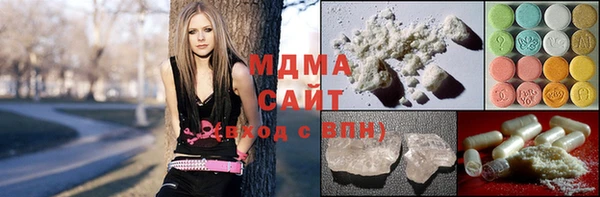 мяу мяу мука Арсеньев